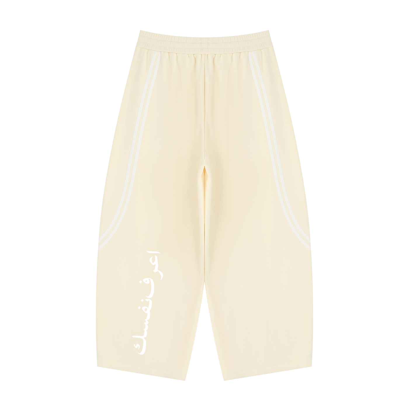 Unisex Wide Leg Piping Sweatpants
