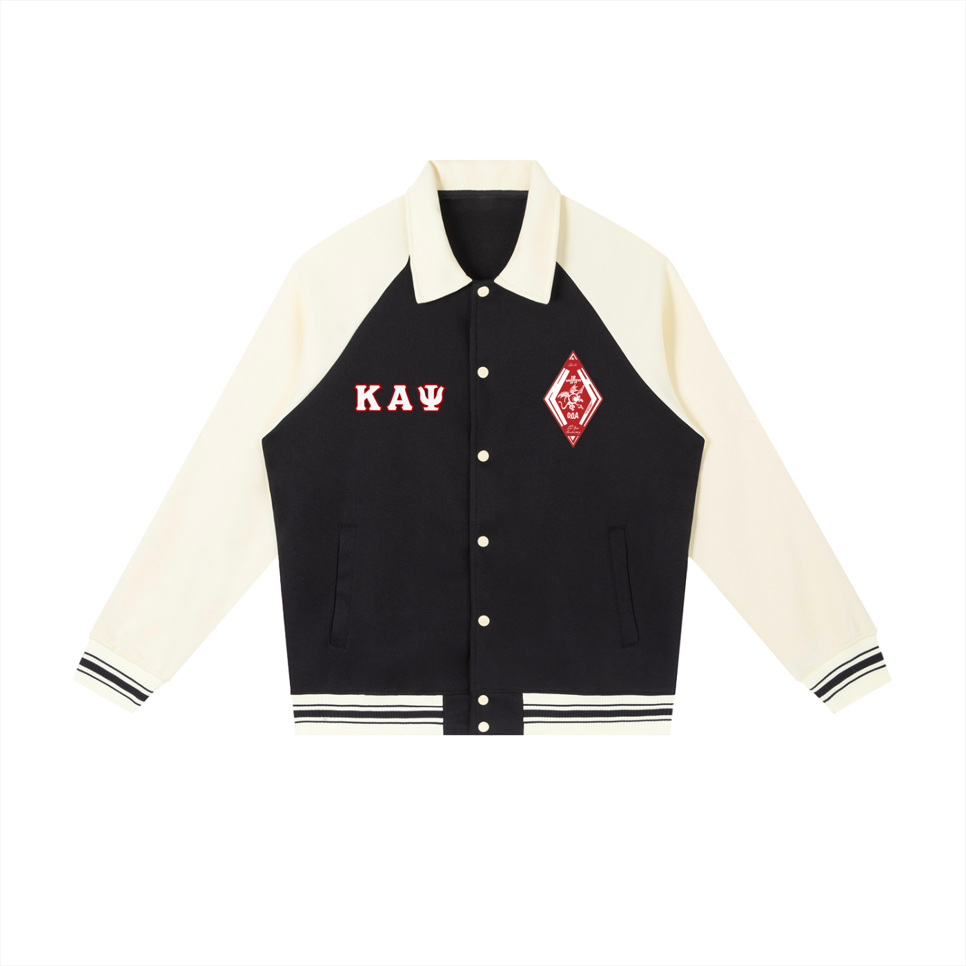 10 Year Sakrifices Baseball Jacket