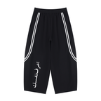 Unisex Wide Leg Piping Sweatpants