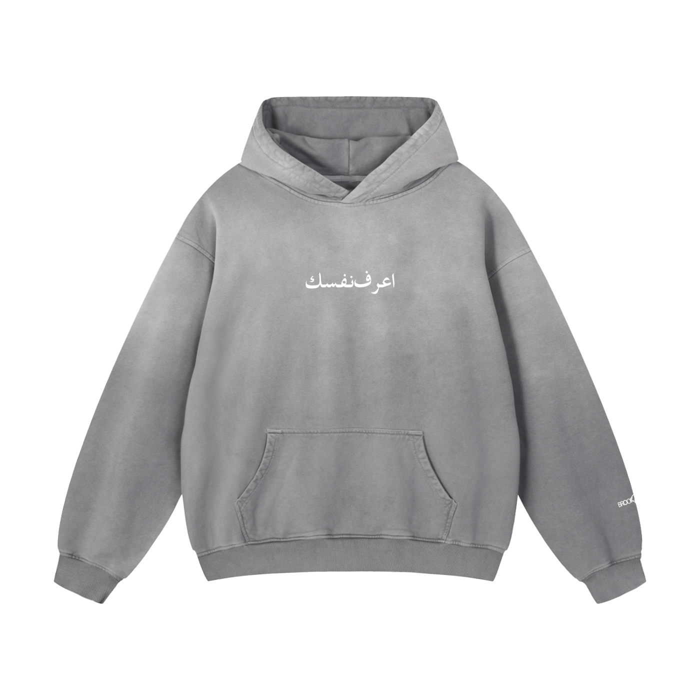 "Know yourself" Sunfade Oversized Hoodie