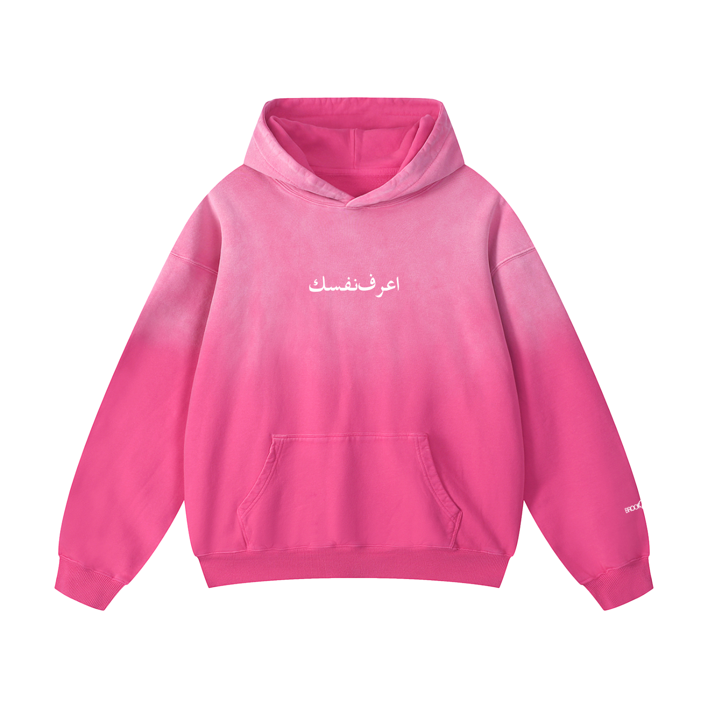 "Know yourself" Sunfade Oversized Hoodie